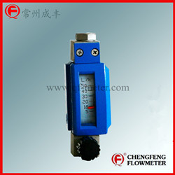 LZWB series  high anti-corrosion high accuracy  tiny metal tube flowmeter [CHENGFENG FLOWMETER]  easy & light control valve Chinese professional manufacture